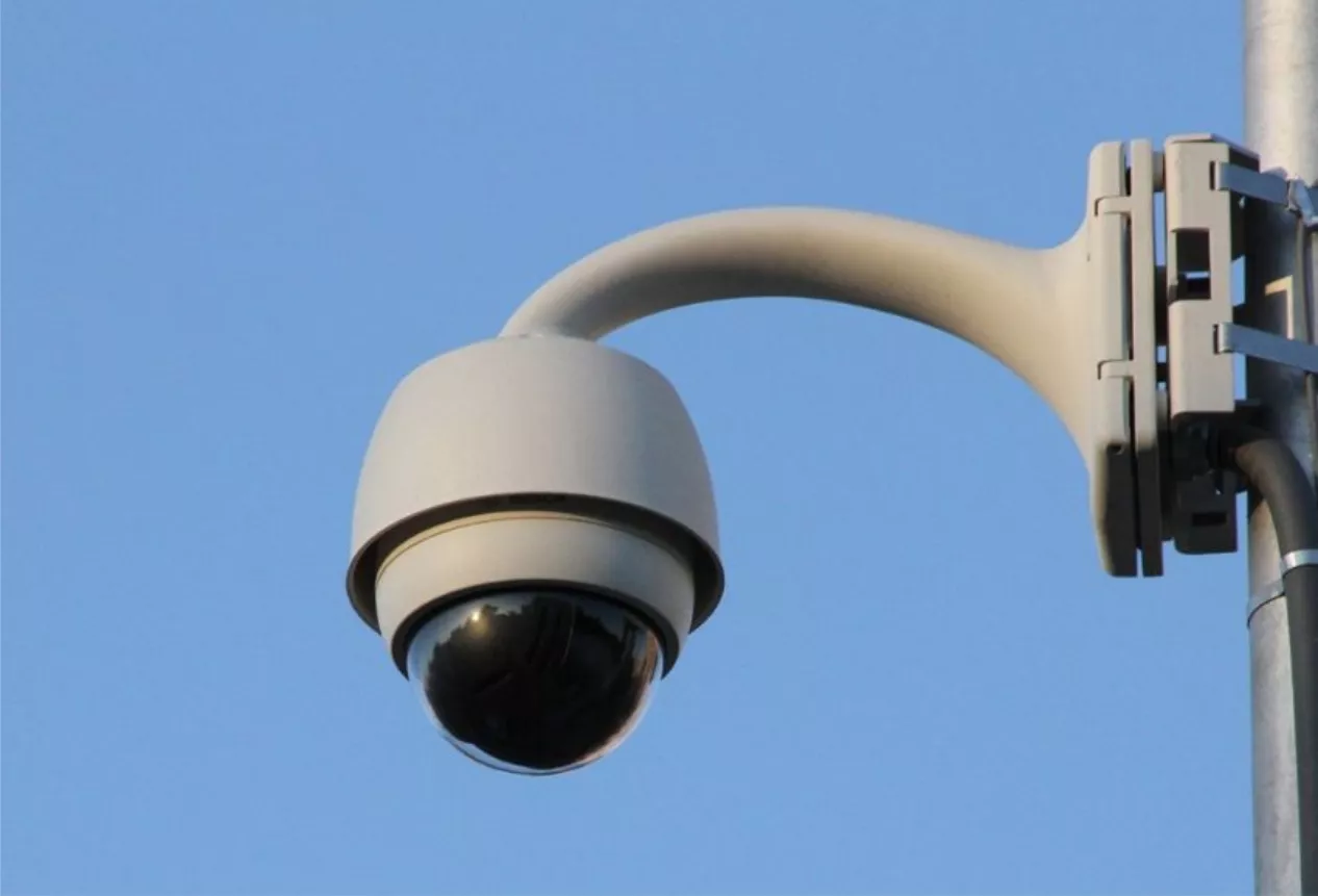 camara