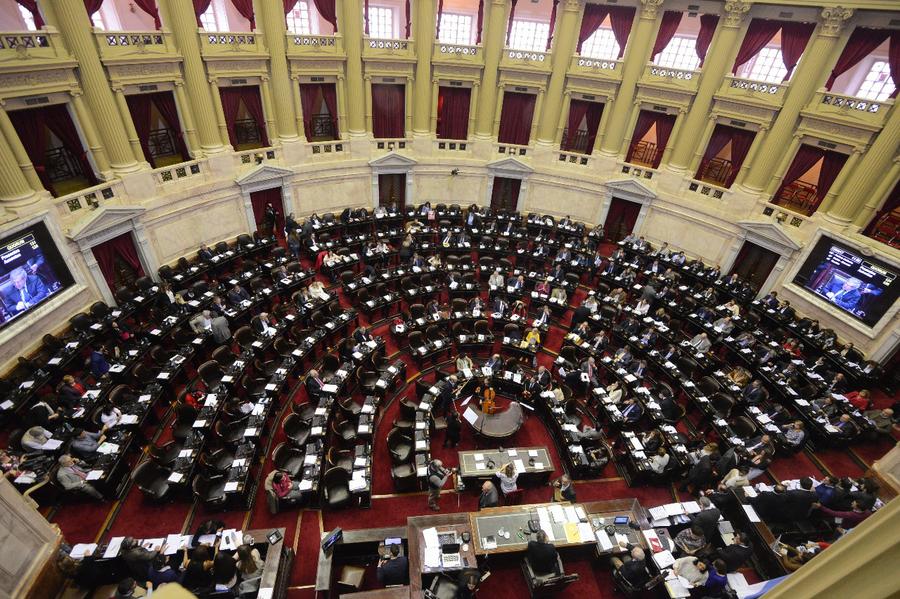 Recinto Camara de Diputados