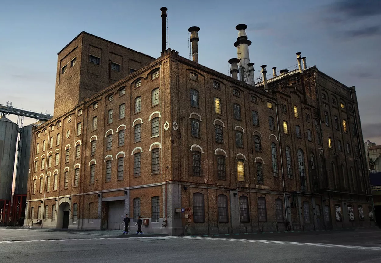 Cervecería y Maltería Quilmes