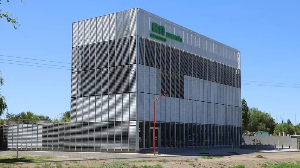 secretaria de energia cipo