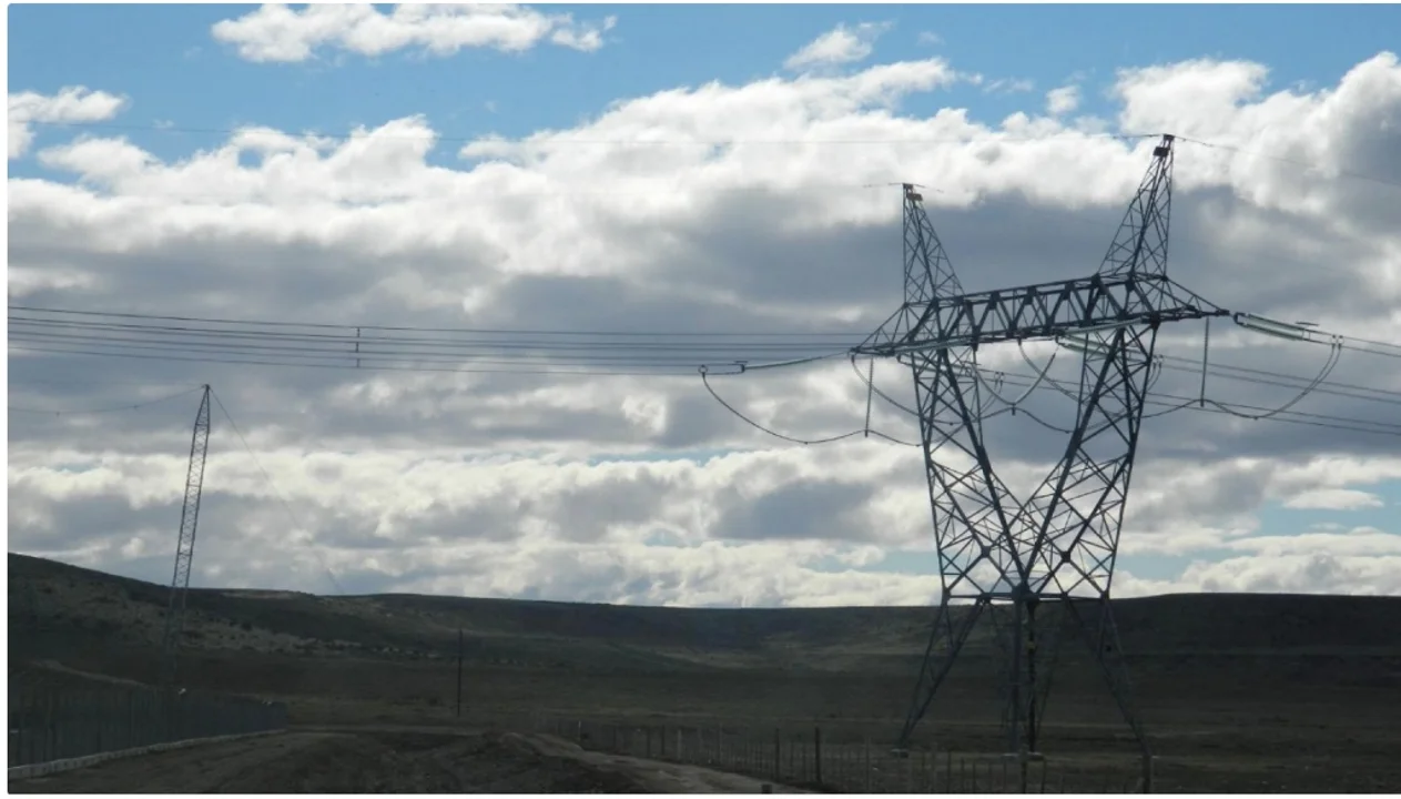 TRANSENER ENERGIA