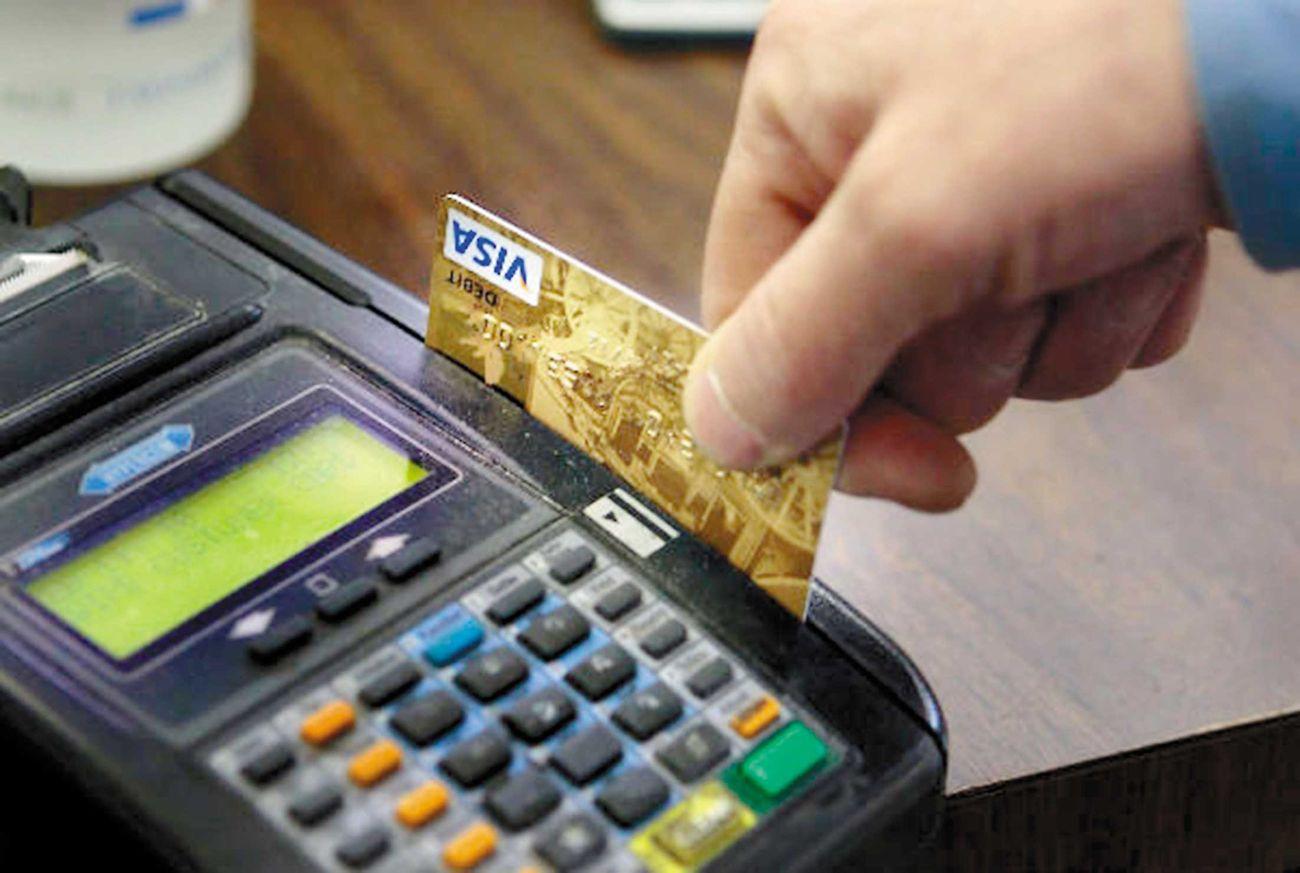 pago tarjeta