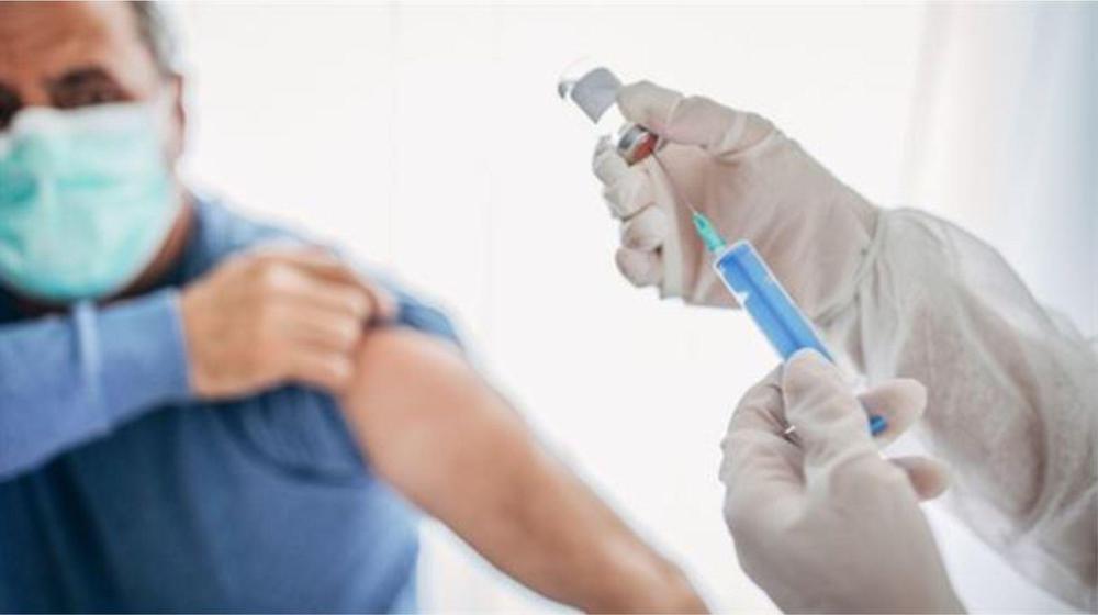 vacuna gripe1