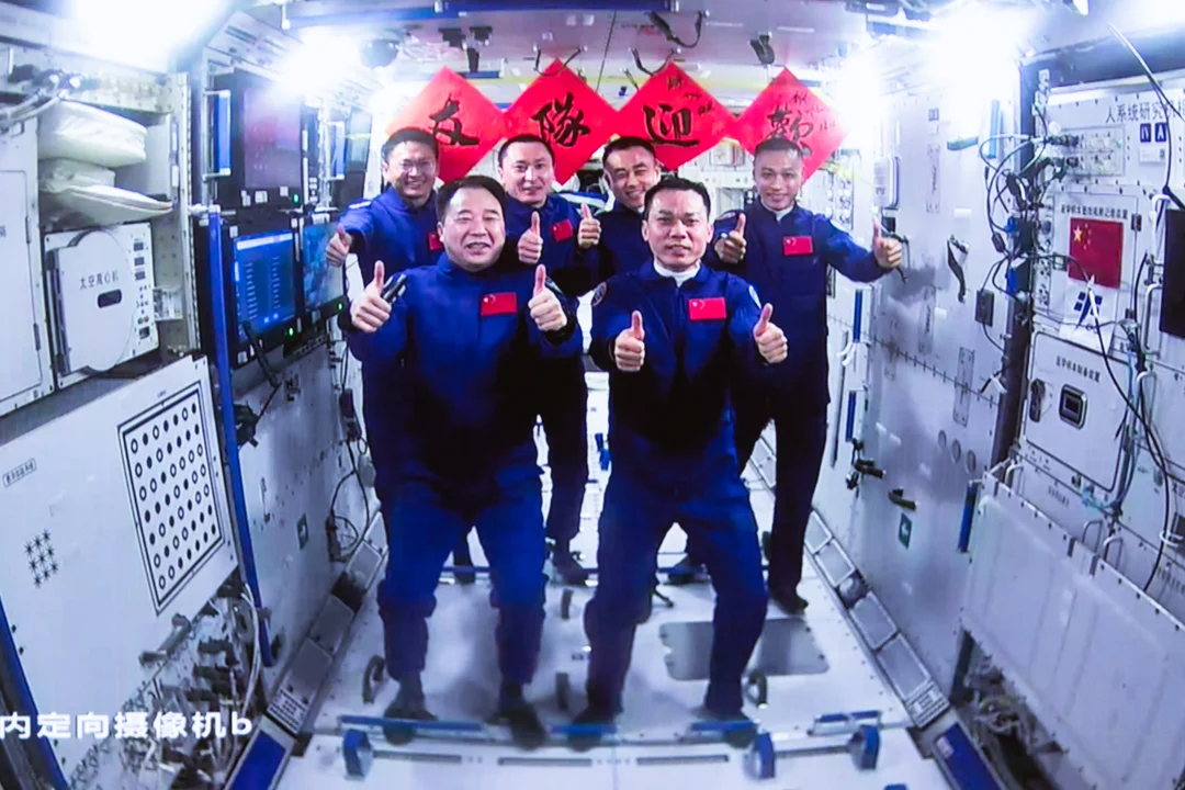 mision china