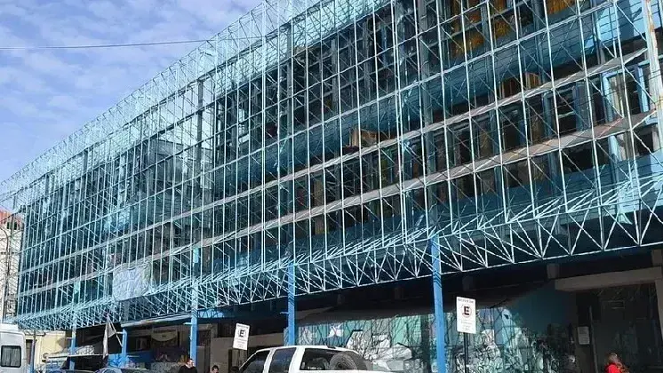 Ministerio de Salud de Río Negro
