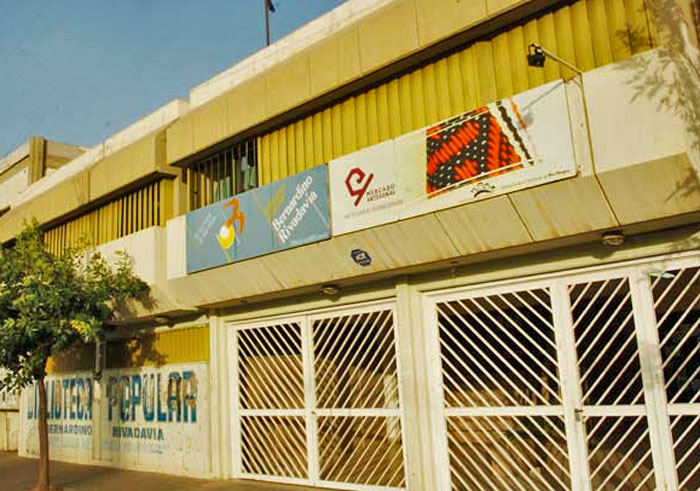 biblioteca