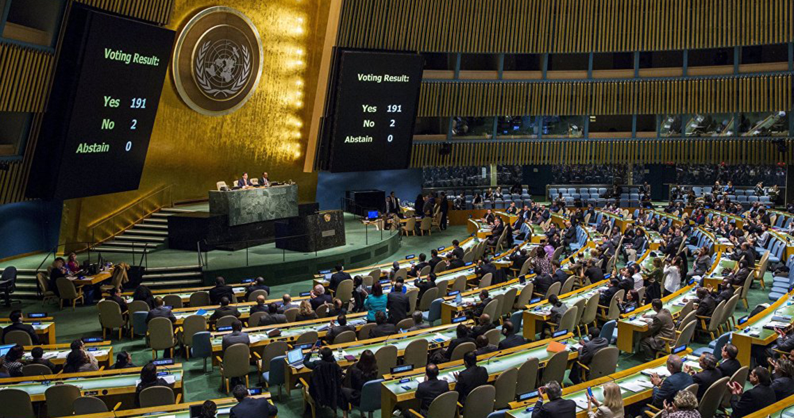 73 Asamblea ONU