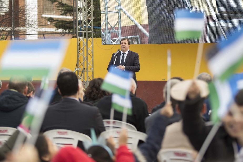 Pniversario de la provincialización